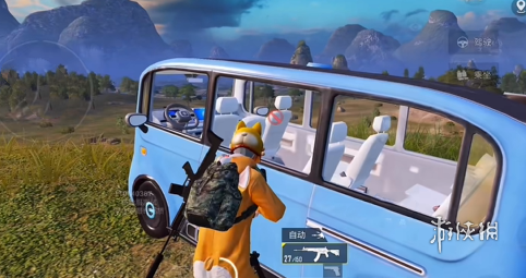 和平精英「九天追锁一体」iOS辅助